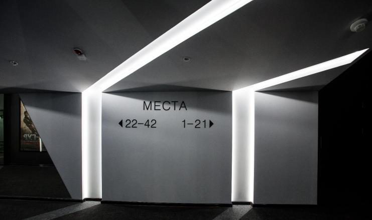 формула кино норд. кинотеатр формула кино на кутузовском. тц океания imax лазер. Imax кинотеатр формула кино на кутузовском. Imax тц океания.