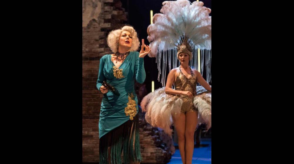 ах варьете макаревич