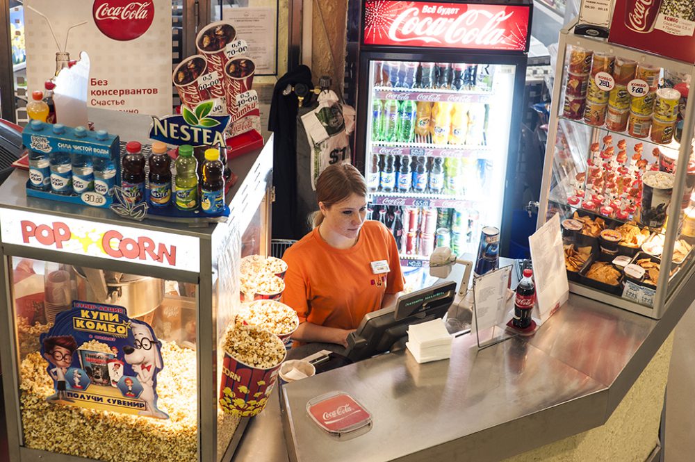 Огненная лиса 911. Огненный лис кинотеатр казань. Огненный лис кинотеатр казань. Огненный лис кинотеатр казань. Кинобар меню.