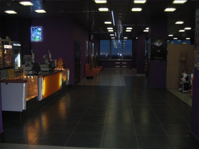 Кинотеатр в павловском посаде. Кинотеатр в павловском посаде расписание сеансов. Кинотеатр в павловском посаде расписание сеансов. Июнь кинотеатр расписание. Кинотеатр в павловском посаде расписание сеансов.