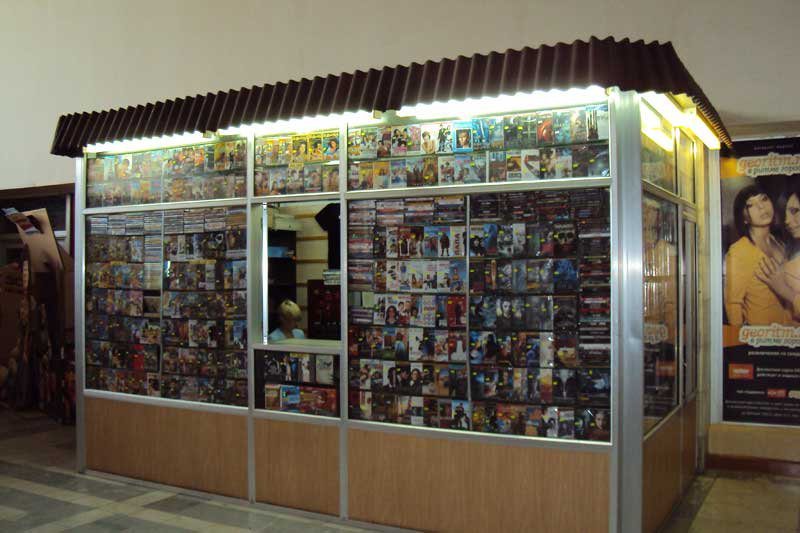 Дк профсоюзов благовещенск. Дк профсоюзов благовещенск. Дворец культуры благовещенск. Киноафиша профсоюзов благовещенск. Афиша комсомолец.