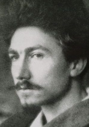 Эзра Паунд
