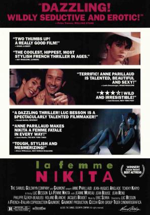 Никита