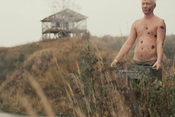 Кадр фильма Отдать концы