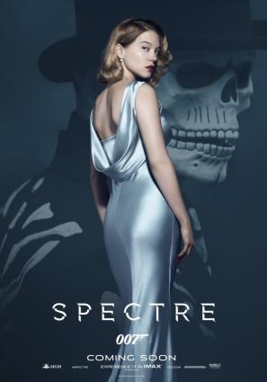 Постер фильма 007: СПЕКТР