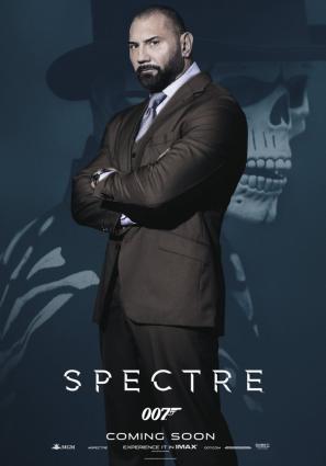 Постер фильма 007: СПЕКТР