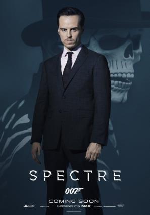 Постер фильма 007: СПЕКТР