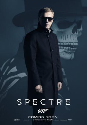 Постер фильма 007: СПЕКТР