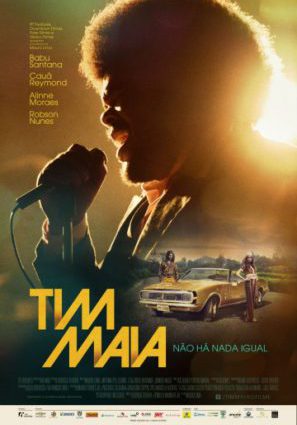 Тим Майа