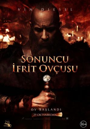 Постер фильма Последний охотник на ведьм
