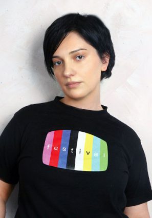 Сабина Еремеева