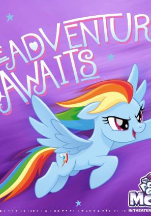 Постер фильма My Little Pony в кино