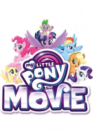 Постер фильма My Little Pony в кино