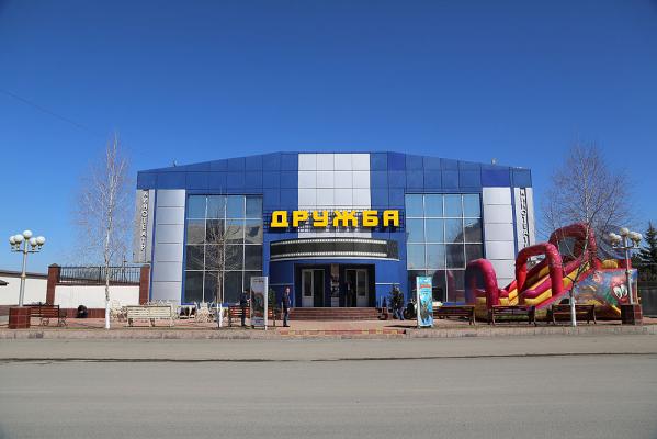 Кинотеатр Матрица