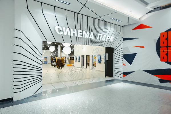 Кинотеатр Синема Парк Мега Дыбенко