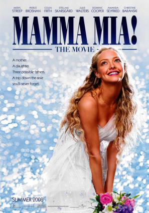 Постер фильма Мамма MIA!