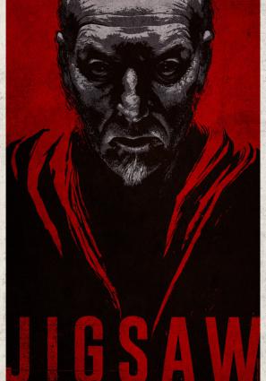Постер фильма Пила 8