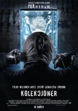 Постер фильма Коллекционер 2