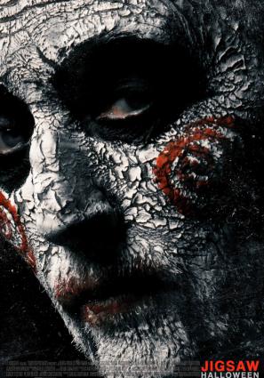 Постер фильма Пила 8