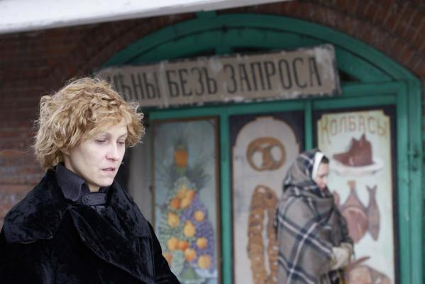 Кадр фильма Морфий