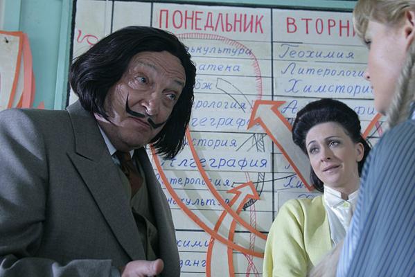 Кадр фильма Сказка. Есть