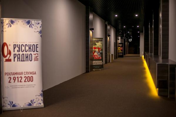 Кинотеатр SilveR Cinema