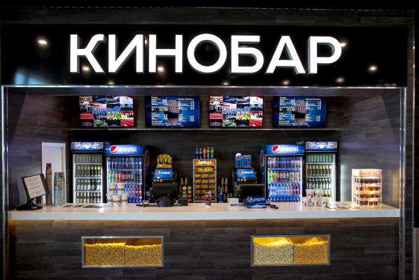 Кинотеатр SilveR Cinema