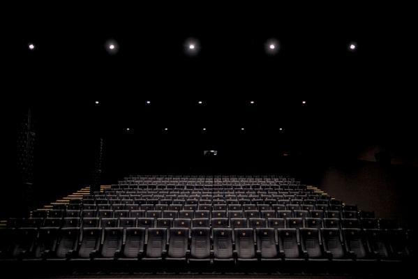 Кинотеатр SilveR Cinema