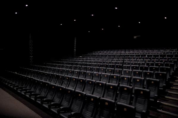 Кинотеатр SilveR Cinema