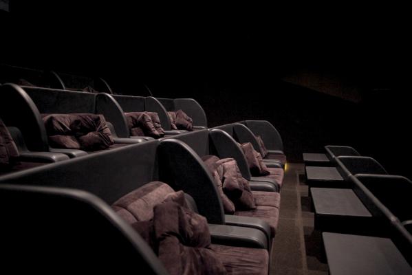 Кинотеатр SilveR Cinema
