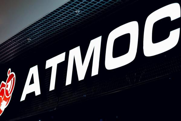 Кинотеатр Атмос Синема