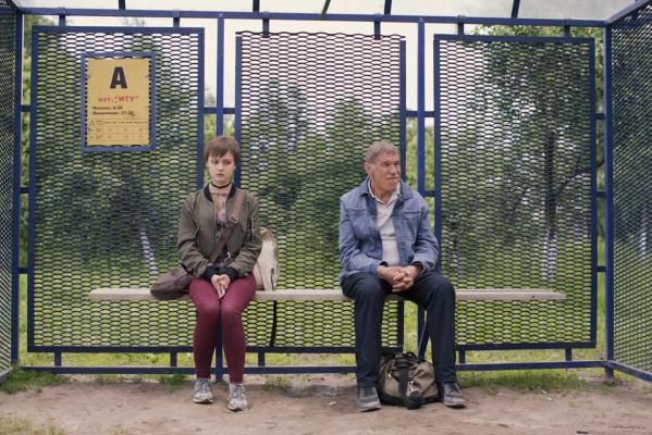 Кадр фильма Два билета домой