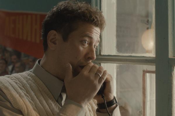 облепиховое лето