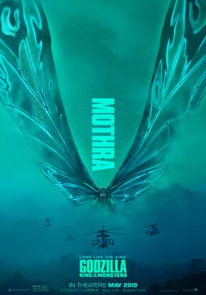 Постер фильма Годзилла 2: Король монстров
