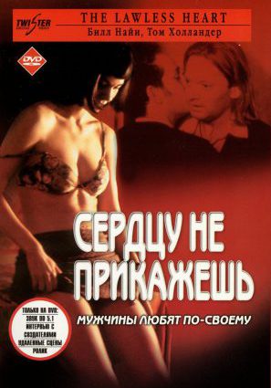 Постер фильма Сердцу не прикажешь