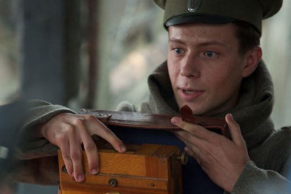 Кадр фильма Солнечный удар