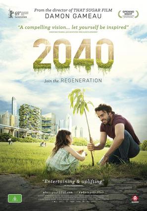 Постер фильма 2040: Будущее ждёт
