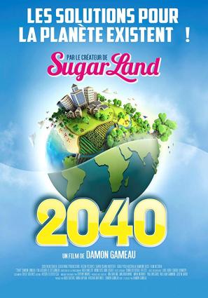 Постер фильма 2040: Будущее ждёт