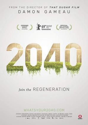 Постер фильма 2040: Будущее ждёт