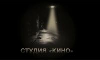 Сеть кинотеатров «Каро» и соцсеть «ВКонтакте» запустили киноконкурс