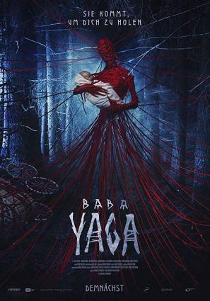 Постер фильма Яга. Кошмар тёмного леса
