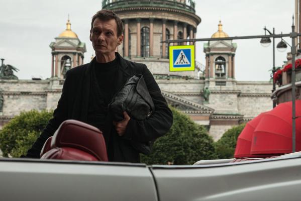 Кадр фильма Номер один