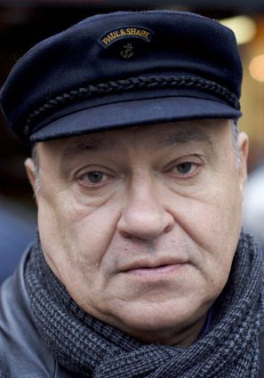 Владимир Репников