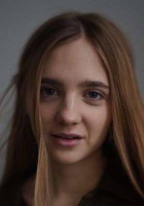 Алина Юхневич