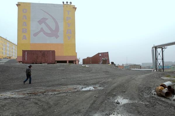 Кадр фильма 24 снега