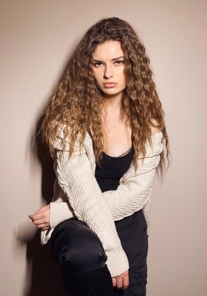 Лиана Гриба