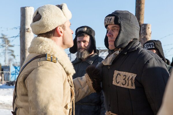 Кадр фильма Иван Денисович