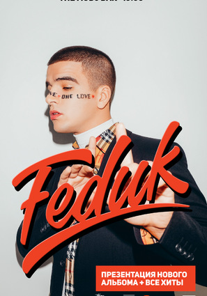 Feduk