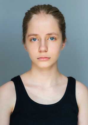 Ульяна Куликова