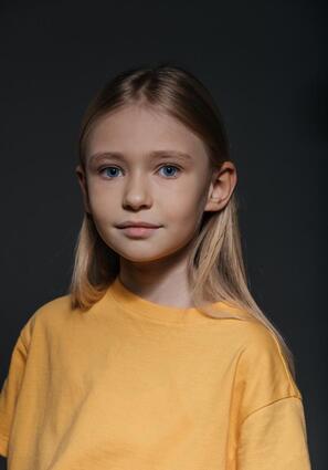 Полина Бахтигозина